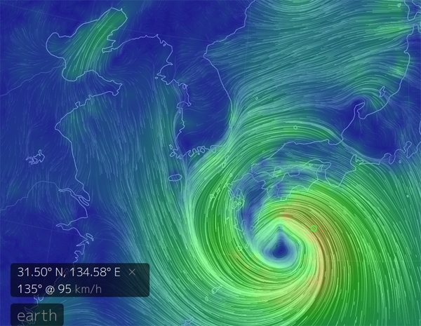 태풍 ‘크로사’가 올라옴에 따라 관심이 예상진로 등에 대한 관심이 급증하고 있다 / 출처 구글어스눌스쿨캡쳐