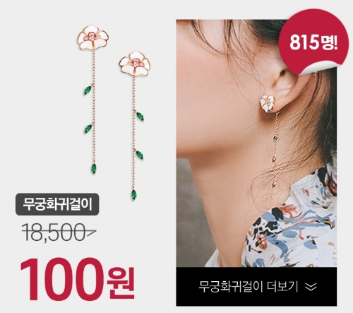 출처=website