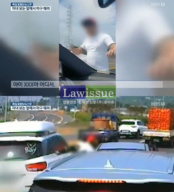 출처 : 케이비에스