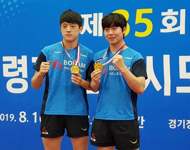 보람상조 남자실업탁구단 보람할렐루야, 전국시도탁구대회 우승