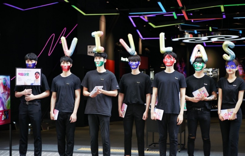 비브라스, 명동 거리 컬러마스크 이색 프로모션 ’팩밍아웃’ 진행