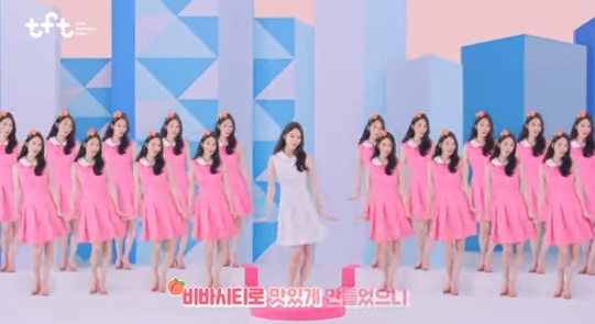 복부 쏙 들어갈까? 강민경 비바시티, 예쁜 몸 선 눈길