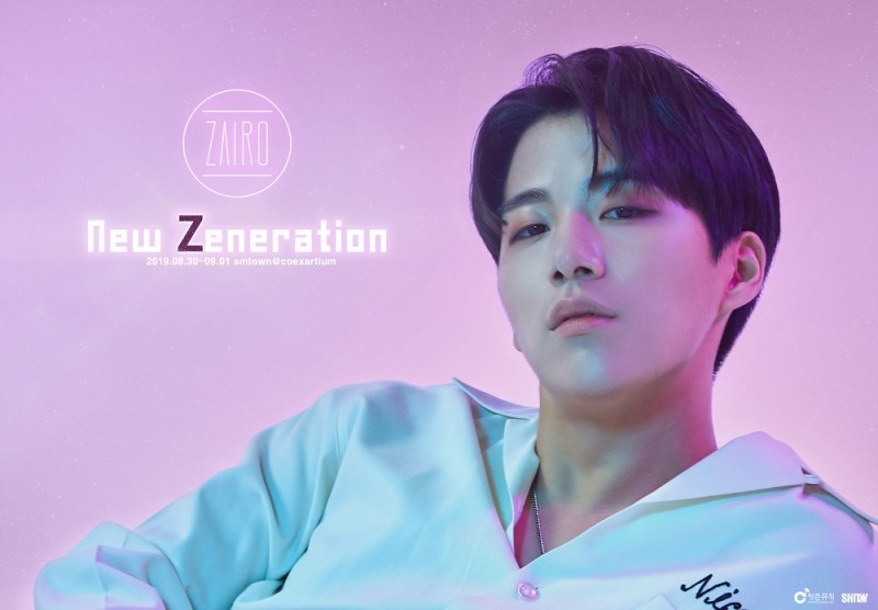 자이로(zai.ro) 단독 콘서트 New Zeneration 스페셜 게스트 홍이삭, 김민석, 멜로우 키친 출연