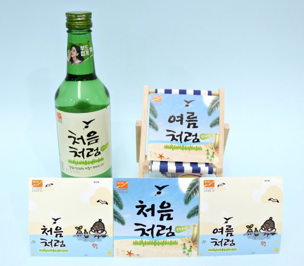 ‘처음처럼’ 여름 스페셜 마이라벨 이벤트 눈길