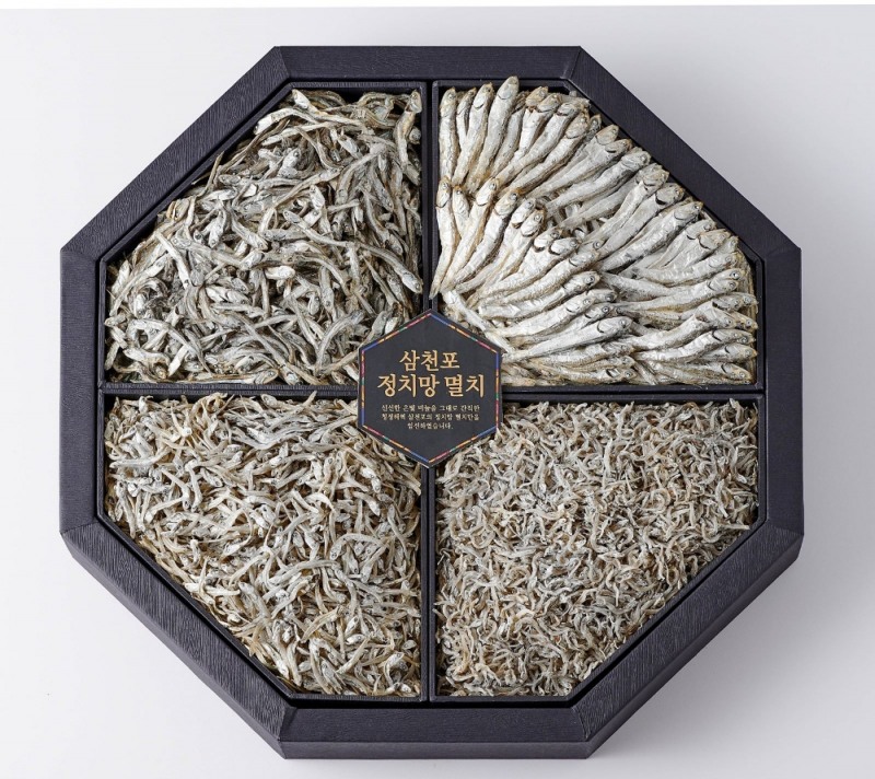 롯데마트, 미리 사면 혜택이 더 큰 추석 선물세트 사전 예약판매