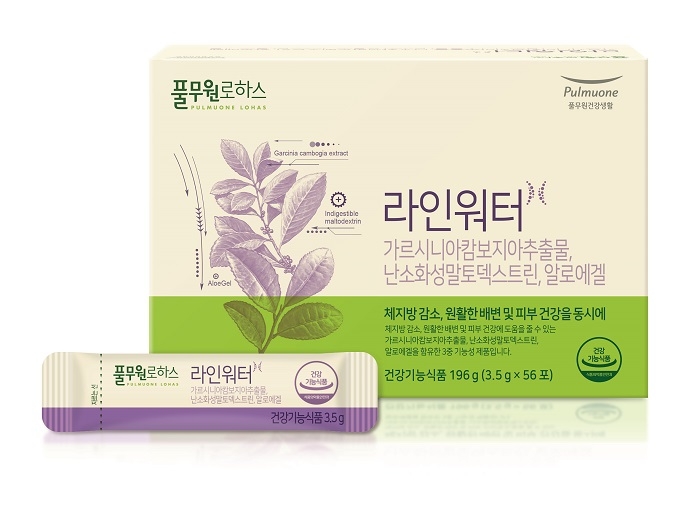 풀무원로하스, 3중 복합 건강기능식품 ‘라인워터’ 출시
