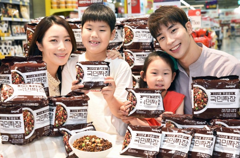 홈플러스, 짜장 본연의 맛 살린 ‘삼양 국민짜장’ 판매