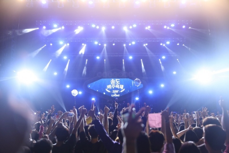 롯데멤버스, ‘2019 송도맥주축제’ 공식 후원