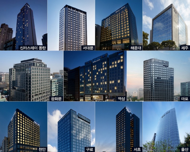 신라스테이 '2019 가을 여행주간' 맞아 국내관광 활성화에 동참