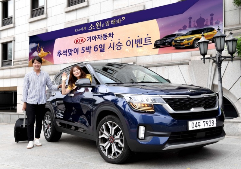 기아 셀토스.(사진=기아자동차)