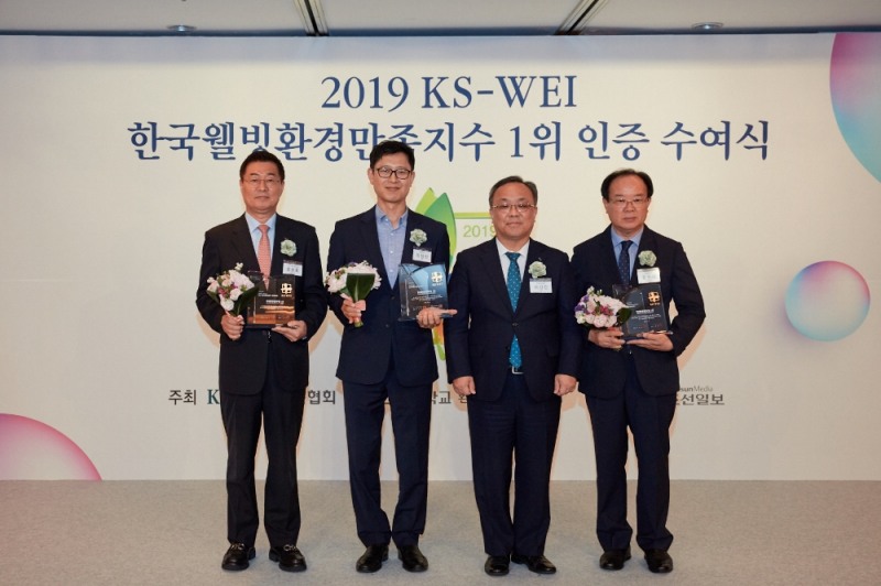 SK매직, 스팀광파오븐 ‘한국웰빙환경만족지수’ 8년 연속 1위