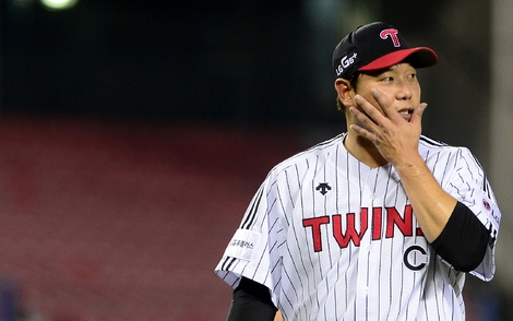 ‘류제국’이 이날 하루 대중들의 관심을 받고 있다 / 출처 NEWSIS