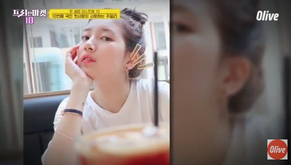 출처=올리브티비