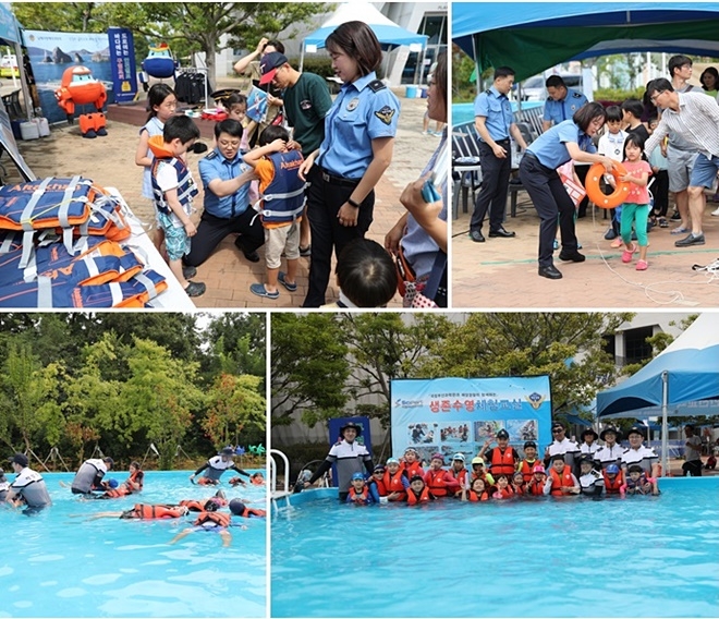 해양경찰관들이 어린이들에게 구명조끼를 바르게 입는 방법을 가르치고 있다./ 어린이들이 구명환을 던져 사람을 구조하는 체험을 하고 있다./해양경찰관들이 어린이들에게 생존수영을 가르치고 있다.(사진제공=남해해경청)