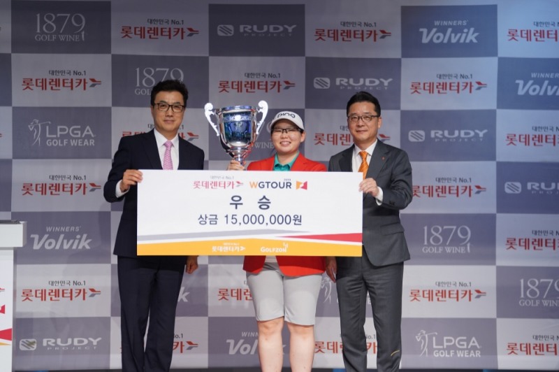 골프존, ‘2019 롯데렌터카 WGTOUR’ 정규투어 5차 대회 정선아 우승