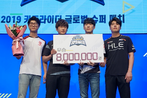 ‘2019 카트라이더 글로벌 슈퍼매치’ 우승팀 ‘K 올스타'. 사진=넥슨