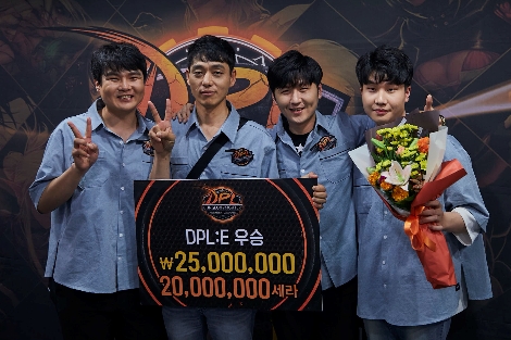 던전앤파이터 DPL 2019 SUMMER_DPL E 우승팀 웁스크루. 사진=넥슨