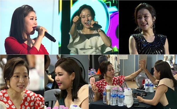 TVCHOSUN제공