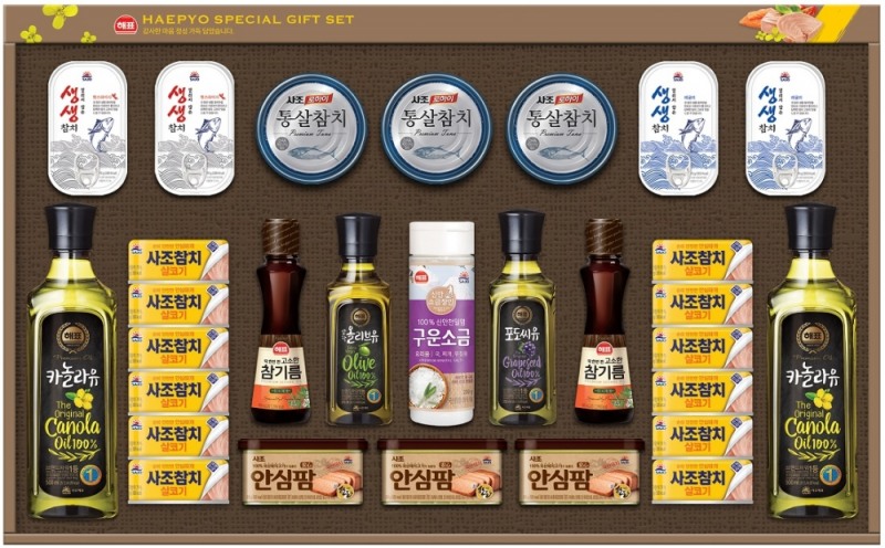 사조대림 ‘2019 사조 추석 선물세트’ 출시