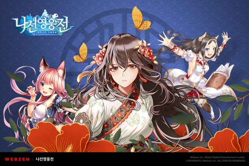 웹젠 신작 모바일SRPG ‘나선영웅전’, 2차 티저 영상 공개