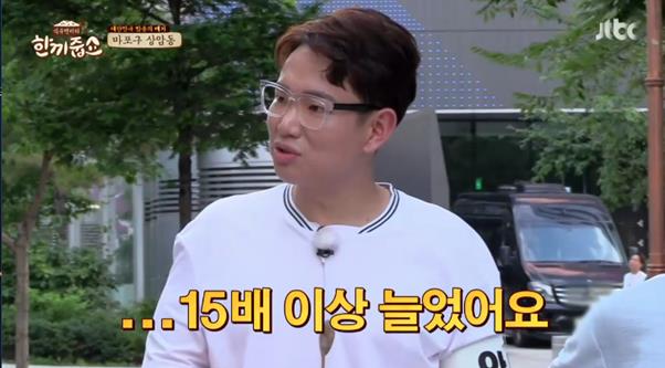 JTBC방송캡처