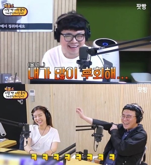 사진=매불쇼 방송화면
