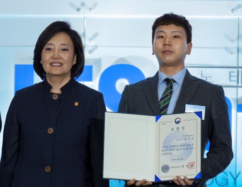 엘솔컴퍼니 최준호 대표, 2019 중소기업기술혁신대전 장관상 표창