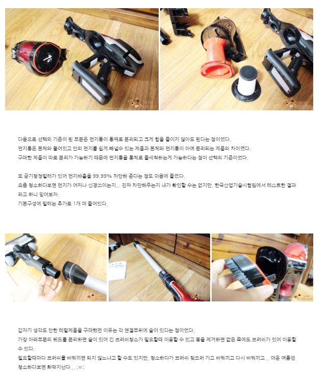 블로그 캡쳐