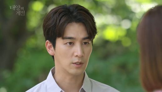 사진=KBS2