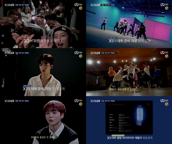 Mnet