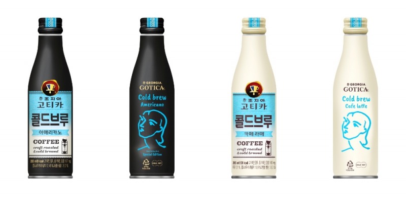 코카-콜라사, ‘조지아 고티카 콜드브루 앙리 마티스 에디션’ 2종 출시