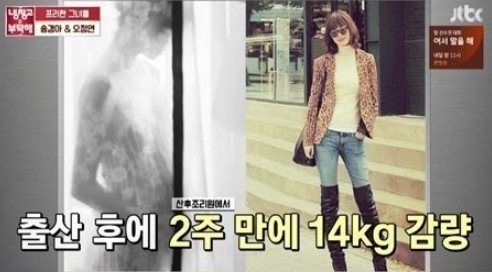 사진=JTBC