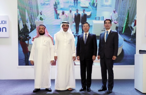 대한전선의 중동법인인 '사우디대한'의 공장 개장식이 지난 27일 개최됐다. 사진=대한전선