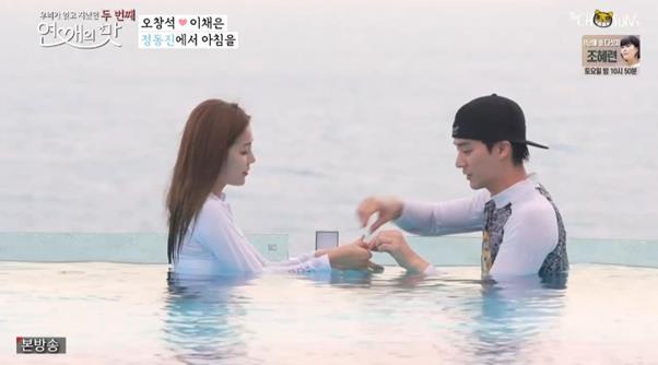 방송캡처