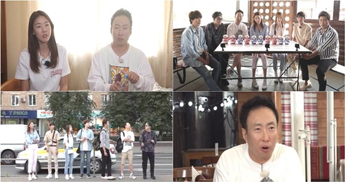 사진=tvN