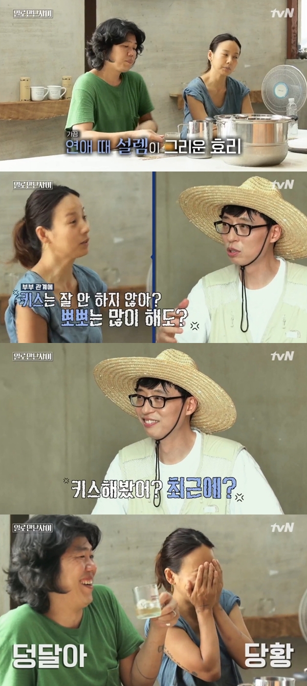 tvN