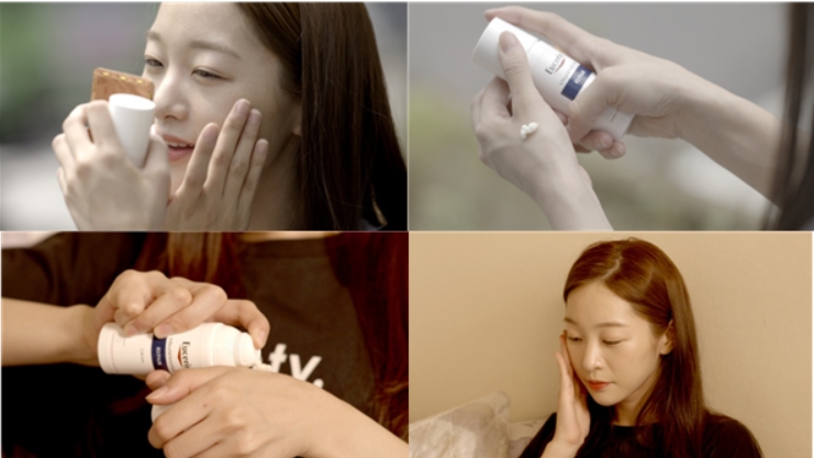 아기피부 자랑하는 신예 ‘정예서’ 피부 비결은?