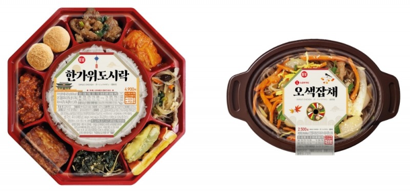 세븐일레븐 '한가위 도시락', '오색잡채' 출시