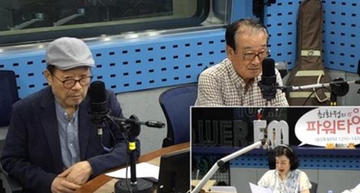 SBS보이는라디오캡처