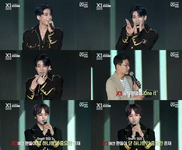 Mnet