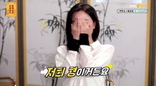 KBS