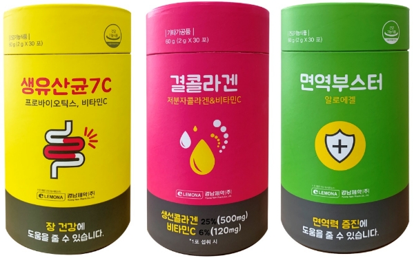 경남제약, 건강기능식품 3종 리뉴얼 출시