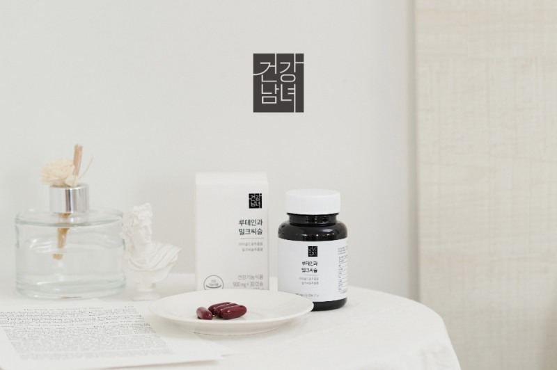 퓨전데이타, 건기식 브랜드 ‘건강남녀’ 사이트 리뉴얼 오픈