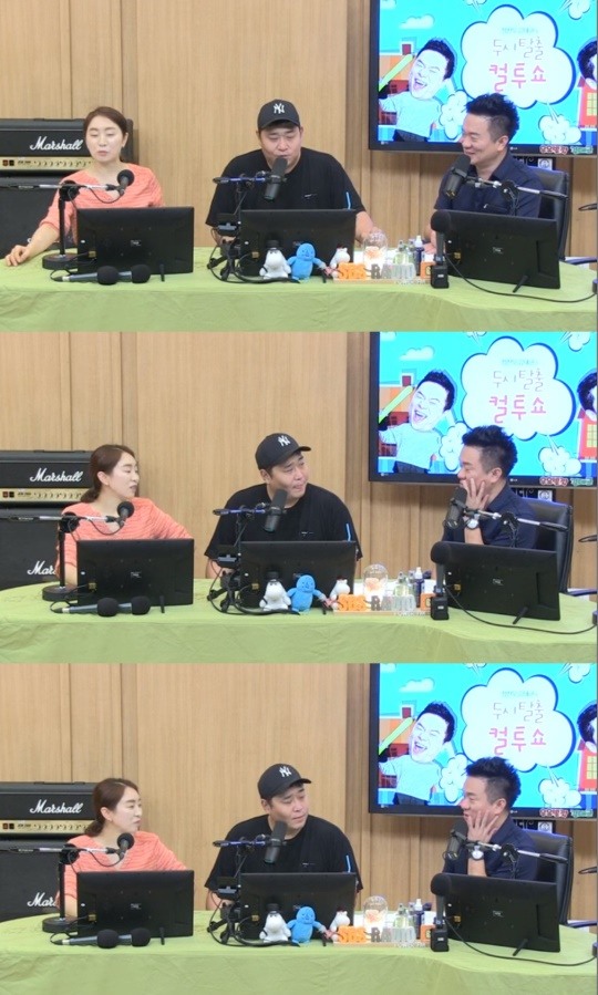 컬투쇼방송캡처
