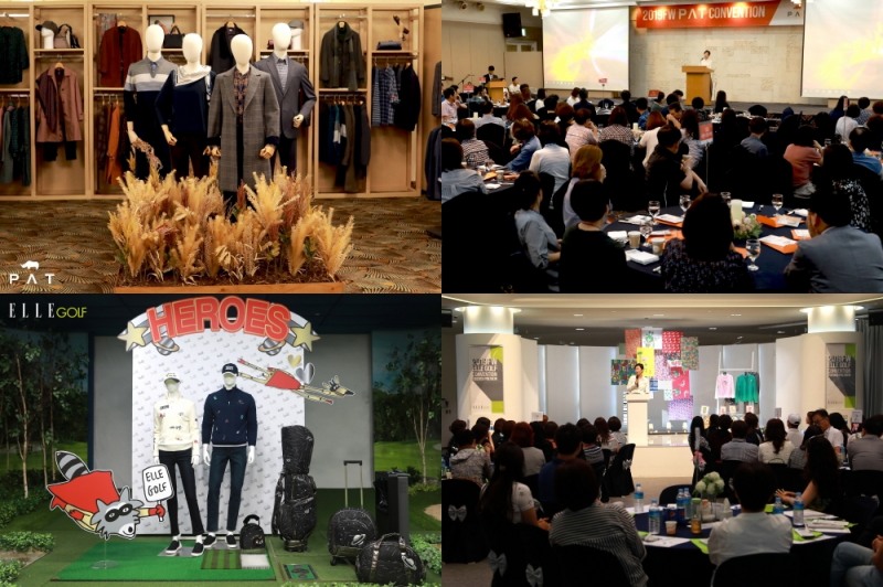 ㈜독립문, 전개 브랜드 ‘피에이티&엘르골프’ FW 상품 설명회