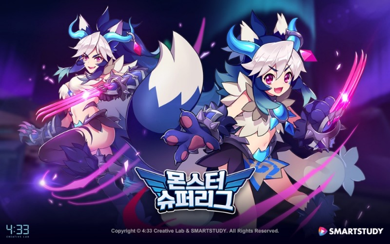 네시삼십삼분 몬스터슈퍼리그, 슈퍼 진화 스타몬 와일드팽 및 챔피언스리그 업데이트