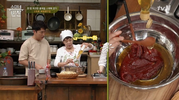 사진=tvN
