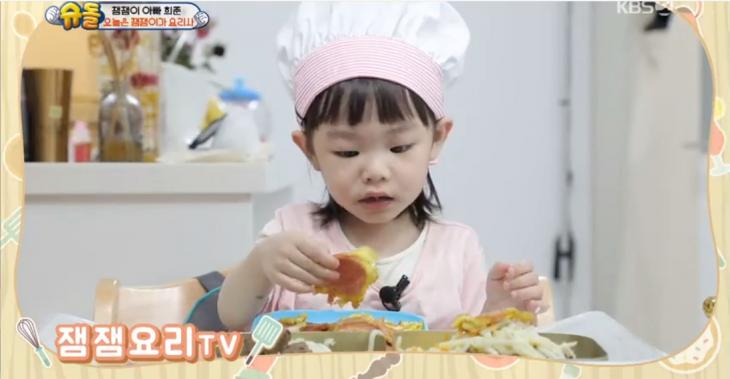 KBS2TV슈퍼맨이돌아왔다방송캡처