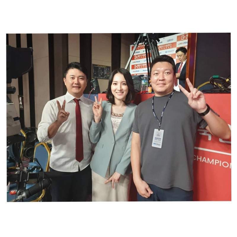사진=장유례SNS