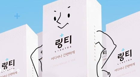 출처 website화면